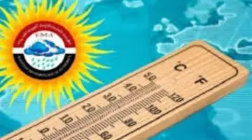 تحذيرات الأرصاد الجوية اليوم: شبورة كثيفة وأمطار رعدية في هذه المحافظات